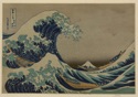 El maestro Hokusai.